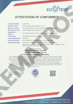 KEMATROS-AC-Motors-CE-Certificate-1